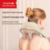 Shoulder and Neck Massager Shawl