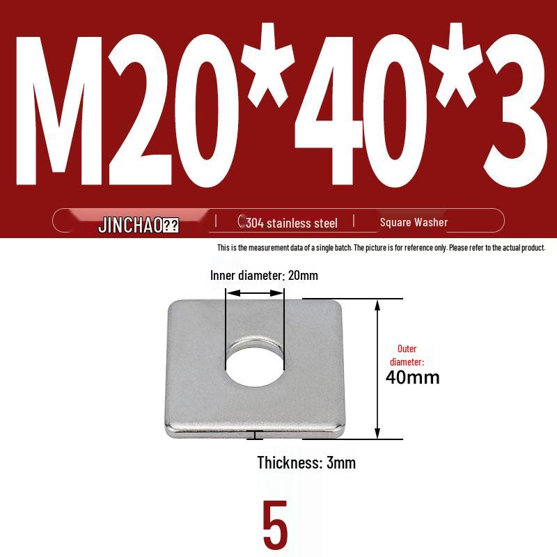 304 Stainless Steel Thickened Square Flat Washer for Curtain Wall (M4-M16)