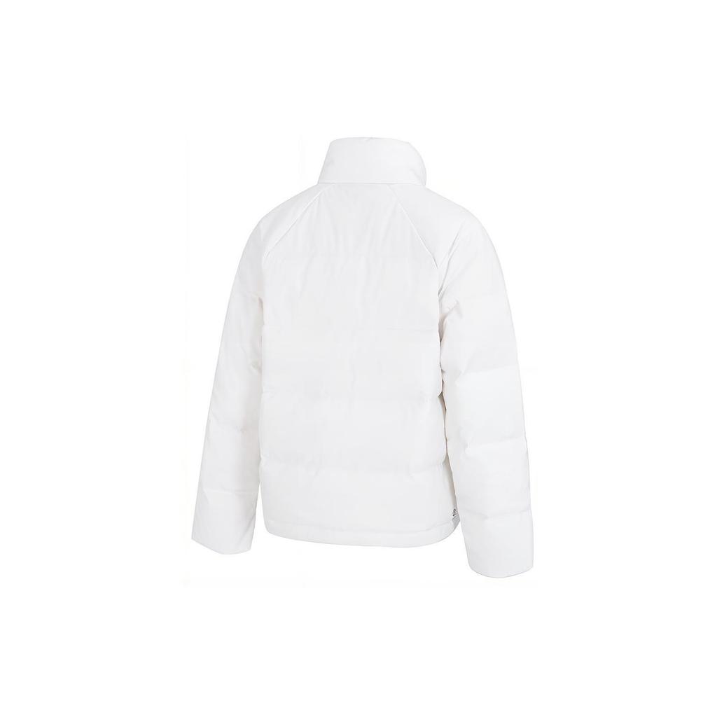 (WMNS) adidas Helionic Relaxed Down Jacket Asia Sizing 'White' Women's HG6281