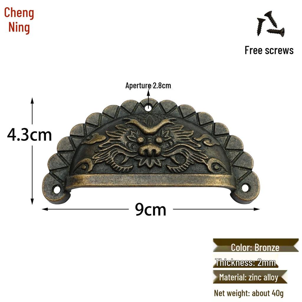 Antique Iron Round Shell Handle for Mini Cabinet Doors