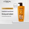 L'Oréal Extraordinary Oil Питательный шампунь