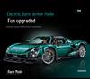 Гу Ли 10621 Альфа Ромео 1:8 Сложных Моделей Спортивных Автомобилей из Строительных Блоков