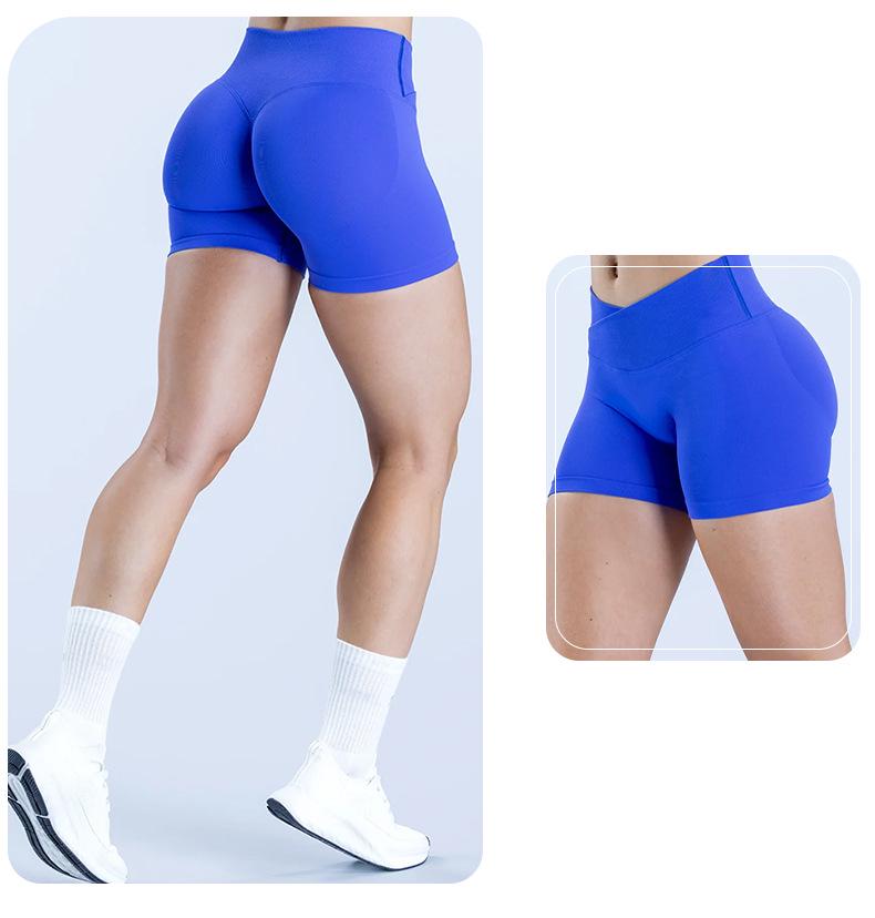 High-Waist Tummy Control Yoga Shorts - Elastic, Hip-Lifting, Nylon for Running & Fitness