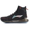 Li Ning YuShuai 13 Ткань Boom Скользкие Устойчивые к истиранию Высокие Баскетбольные Кроссовки Мужские Черно-Оранжевые ABAP031-2