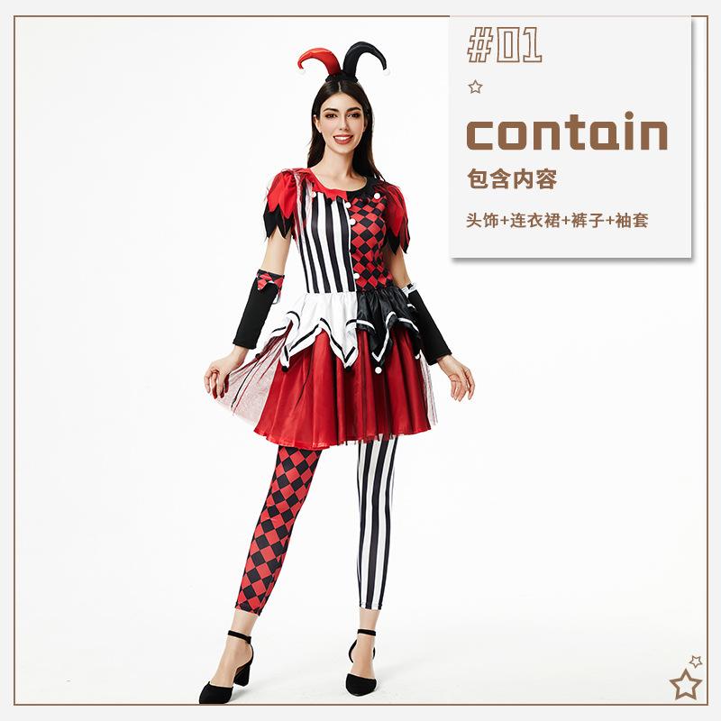 Halloween Costume Circus Clown cos Costume Ladies Dress Carnival Stage Costume