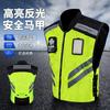 Motorcycle Safety Riding Suit Reflective Vest Motorcycle Travel Night Fluorescent Vest Breathable Biker Vest