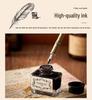 European Steampunk Quill and Ink Set with Wax Seal - Retro Fountain Pen Gift Box for Birthdays