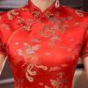 Этническое винтажное женское длинное тонкое платье Cheongsam с вышивкой китайского дракона Феникса