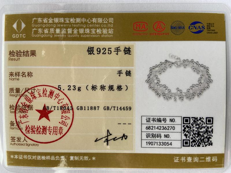 925 Sterling Silver AAA Zircon Heart-shaped Flower Bracelet Fashionable Wedding Jewelry