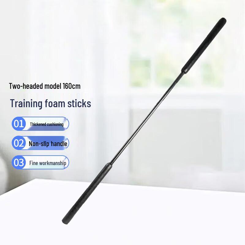 Shang Xiong Foam Training Stick