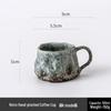 Shangqi Rustic Ceramic Coffee Mug