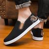 Summer New Men's Shoes Cloth Shoes Guochao Chinese Style Embroidered Cloth Shoes Soft Sole Breathable and Comfortable One-pedal Canvas Shoes