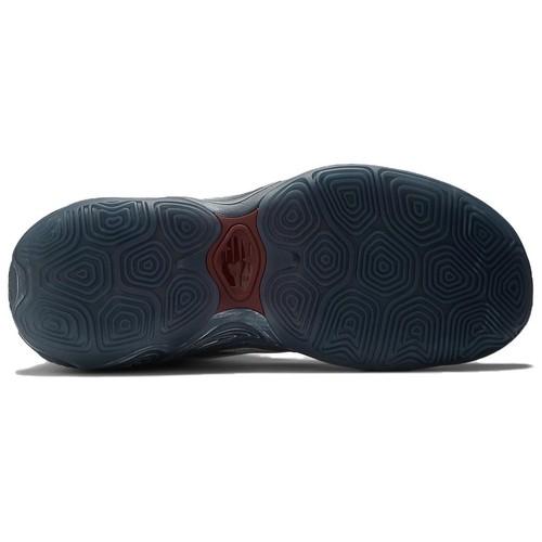 New Balance Fresh Foam BB v2 Серый день 2024 - BBFRSHD2