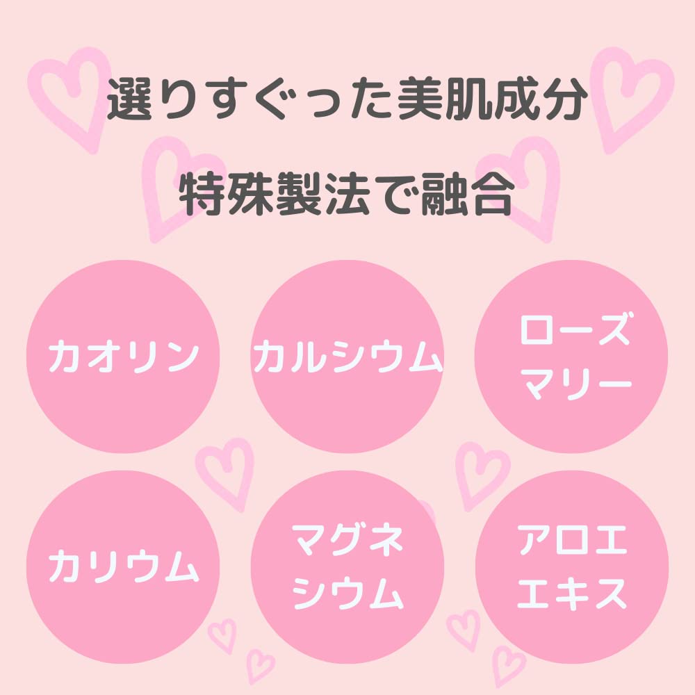 Bihada Kaden Увлажняющая пена для ванны 100 г порошок, с магнием, без добавок, без ароматизаторов,