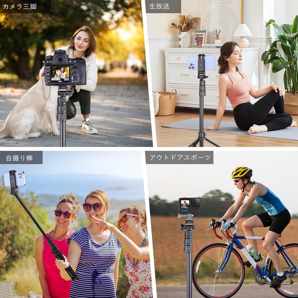 ARTCISE Smartphone 4 Stages of Smartphone Lever Easy To Mini Smartphone Compatible with SLR Tripod, Telescoping, 58cm-171cm, Foldable, Tripod, Lock,