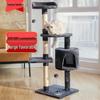 Кошачий игровой комплекс с лежанкой, деревом, полкой, сизалевой платформой для прыжков и игрушками