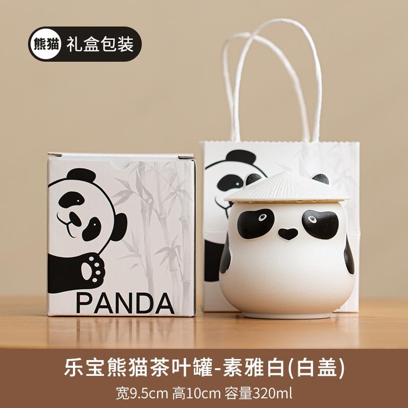 Керамические банки для чая с пандой из мультфильма Креативные банки для хранения животных Контейнеры для чая Банки для конфет Подарочные наборы для чая в гостиной