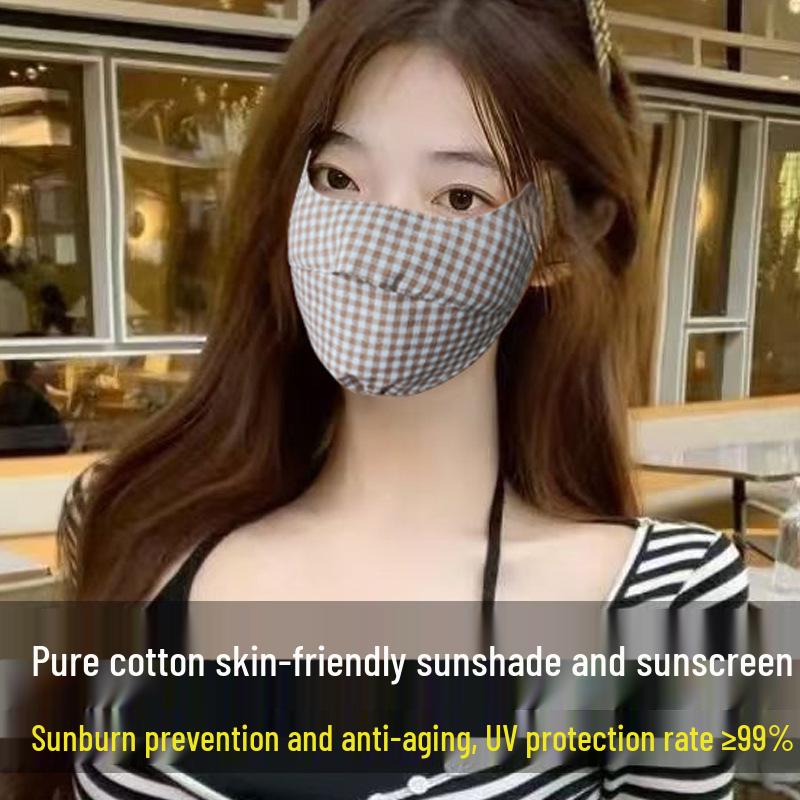 3D Клетчатая хлопковая маска от солнца с защитой глаз - Стирка и воздухопроницаемость для женщин