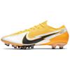 Vapor 13 Elite AG Pro Laser Orange Мужские кроссовки Белый Черный AT7895-801