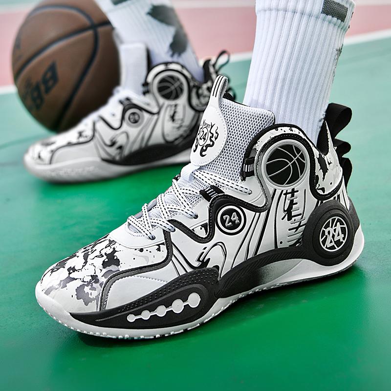 Модные мужские баскетбольные кроссовки Field Original Men Luxury Basketball Boots Unisex Priginal Cushioned Women Street Wearable Tennis Sneakers