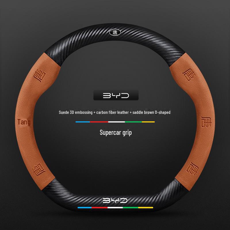 Compatible BYD Qin, Han, Tang, Song, Yuan E2 Destroyer Dolphin Leather Steering Wheel Cover with 3D Embossing