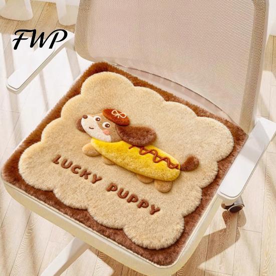 Imitation Cashmere Seat Mat Plush Animal Chair Pad, Square Cozy Cushion, Cute Puppy Cat Pattern, 15.8 Soft Floor Cushion x Inch with Non-Slip Backing