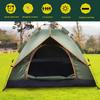 Водонепроницаемая палатка для кемпинга и пешего туризма Портативная Анти?УФ Автоматические Палатки для Отдыха на Природе для Семьи 3?4 человека