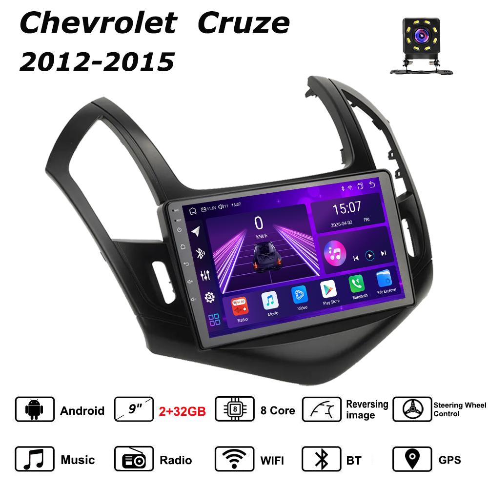 Автомобильная магнитола Android Car-Play для Chevrolet Cruze 2012-2015 Мультимедийный проигрыватель Головное устройство Стерео Навигация GPS BT WIFI, 8 ЯДЕР ,2+32ГБ