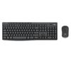 Logitech Беспроводной комплект клавиатуры и мыши MK370