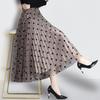 Women's Mesh Flower Skirt Spring Summer Lace Flocking Big Swing Elastic High Waist Fashion Elegant A-line Skirt Half Skirt