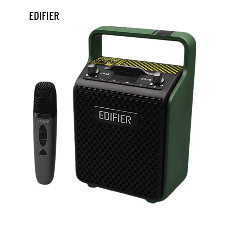 Edifier Беспроводная портативная Bluetooth-колонка PP205 (Китайская версия)
