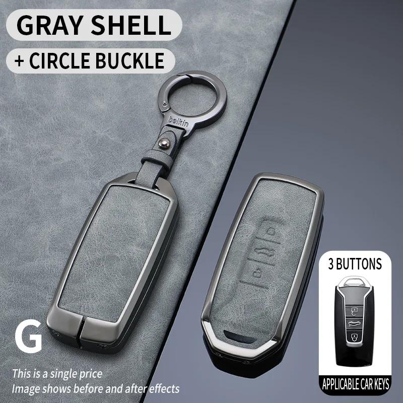 Styling Mouldings Leather Car Key Cover Case for VW Volkswagen Touareg 2018 2019 2020 2021 3 Buttons Keyless Entry Remote Protec