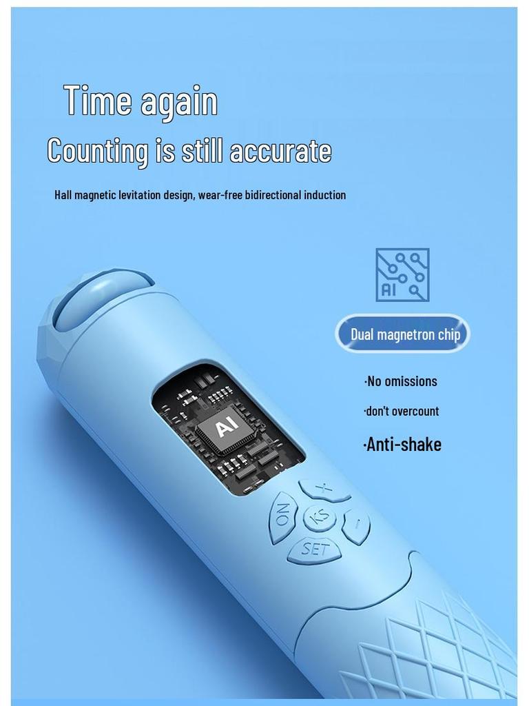 Умная беспроводная утяжеленная скакалка со счетчиком для детей и взрослых