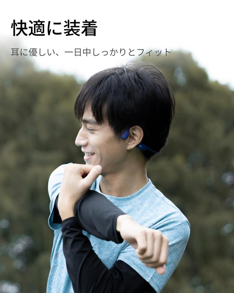 Shokz OpenRun Bone Conduction Earphones, Magnetic Charging,, Open Ear Headphones, Includes Microphone, Running/Sports Earphones Blue