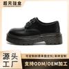 [Customized] British Style Small Leather Shoes Women's Autumn 2025 New Platform Shoes Children's Leather Single Shoes Martin Shoes