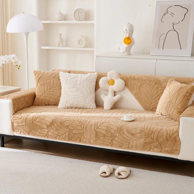 Коврик для дивана с короткими плюшевыми листьями, утолщенный L-образный чехол для дивана для гостиной, нескользящий пылезащитный чехол для дивана, сплошной цветной коврик для дивана