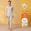 Aoweizide Velvet Silk Seamless Thermowear Set for Couples - Женский толстый теплый костюм для осени/зимы