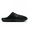 Nike Зимние тапочки с мягкой подкладкой Burrow DC1456 002