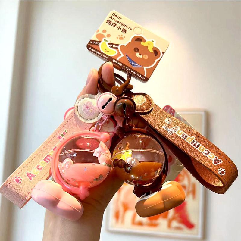 Очаровательный силиконовый брелок-подвеска в виде глобуса с мишкой, милый мультяшный шарм для сумки