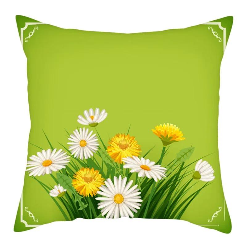 Наволочка с принтом одуванчика Гостиная Офис Дом Наволочка Автомобильные украшения