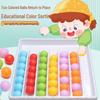 Colorful Ball Cognitive Game: Educational Toy for 3-6 Year Olds