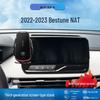Compatible with 22-23 Bestune NAT Models: Mobile Phone Holder & Navigation Frame for Car Screen Modification