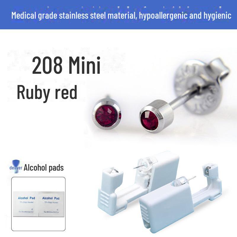 Fusmet 2nd Gen одноразовый набор инструментов для прокалывания ушей с пирсингом ушей и гвоздезабивным пистолетом