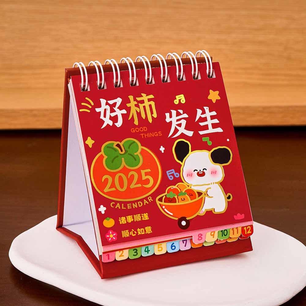 1 шт. Канцелярские принадлежности Настольный календарь Школьные канцелярские принадлежности Стикеры Блокнот для заметок Вдохновляющий текстовый блокнот Календарь