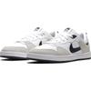 Nike SB Alleyoop CJ0882-100 White/White/Black 28.0cm