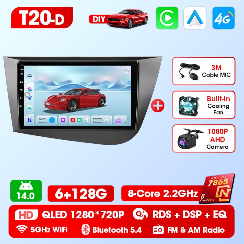 Srnubi for Seat Leon 2 MK2 2005 - 2012 Car Radio Carplay Android Auto Multimedia Video Player GPS Navigation 2 Din UIS7865 8-Core Support Steerin