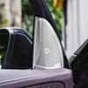 Нержавеющая сталь Автостайлинг Дверной твитер Аудиодинамик Декоративная крышка Отделка 3D наклейка для Mercedes Benz C-Class W205 GLC X253