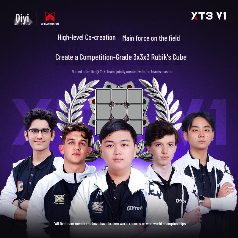 QiYi XT3 V1 Магнитный левитирующий кубик Рубика 3x3 Соревновательная игрушка