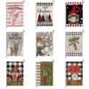 Christmas Garden Flag Linen Printed Outdoor Patio Decoration Small Double-sided Flag