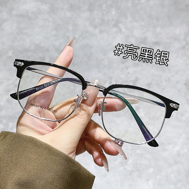 Очки для близорукости мужские Tide Half Frame простая черная оправа онлайн можно подобрать по степени, чтобы показать лицо маленькая оправа для глаз плоское зеркало для женщин